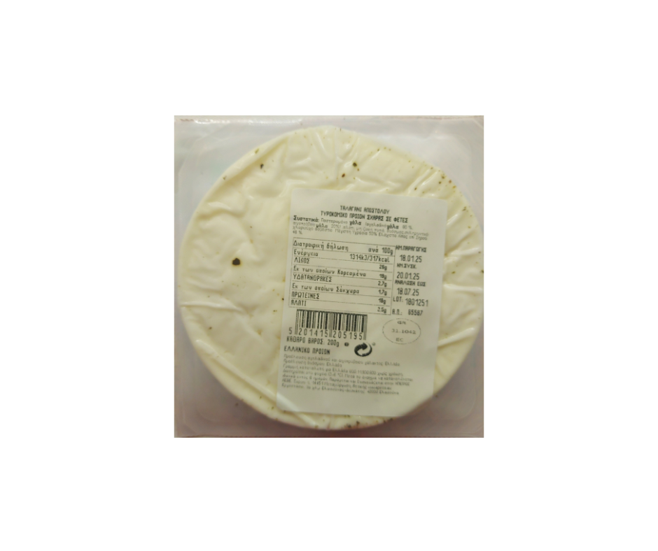 Grillkäse Talagani mit Minze 200g Apostolou
