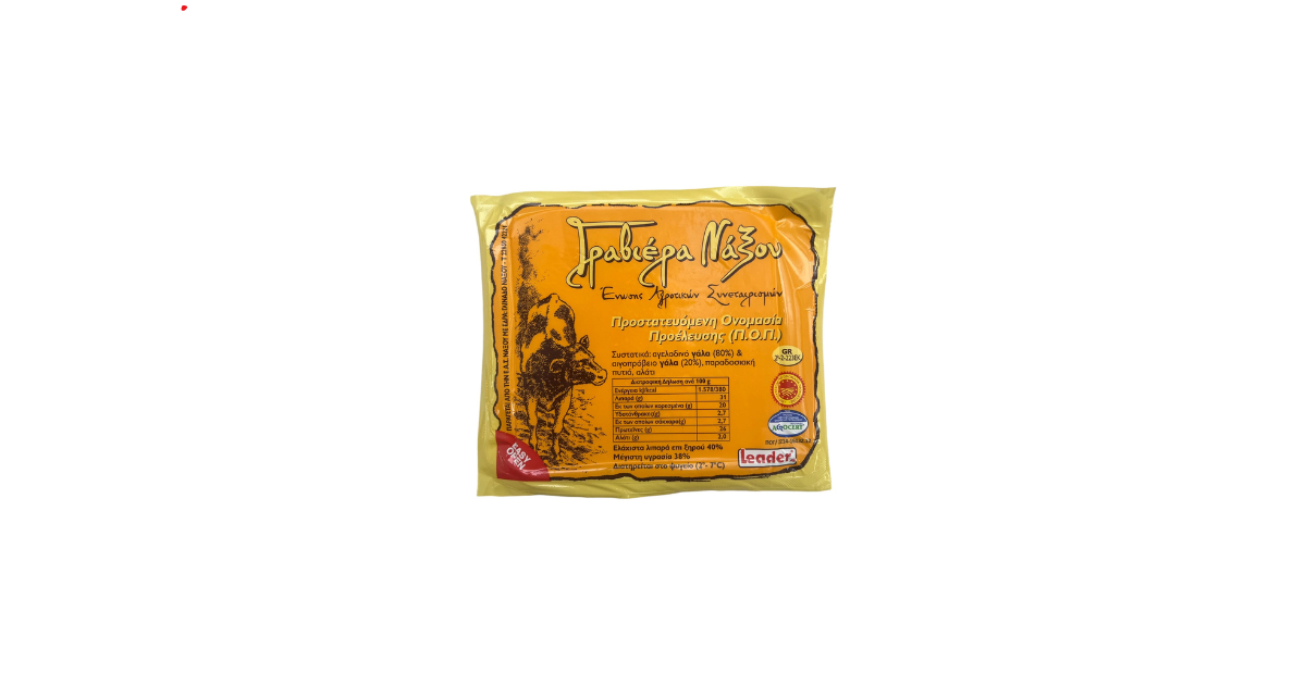 Graviera Naxos 250g