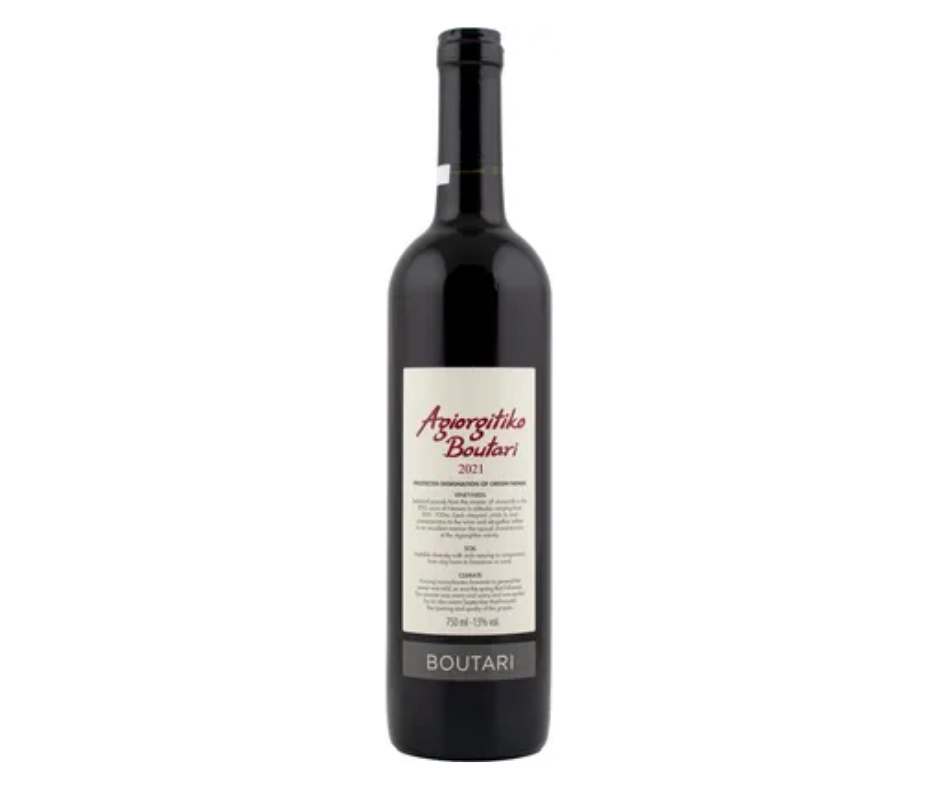 Agiorgitiko 0,75l Boutari