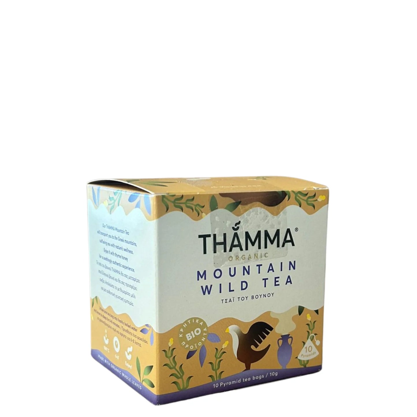 Bio Wilder Bergtee 10g Thamma