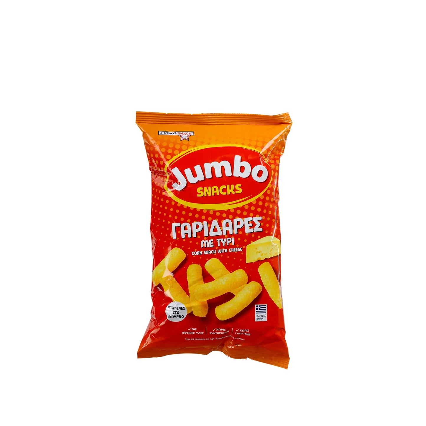 Maissticks mit Käse 85g Jumbo