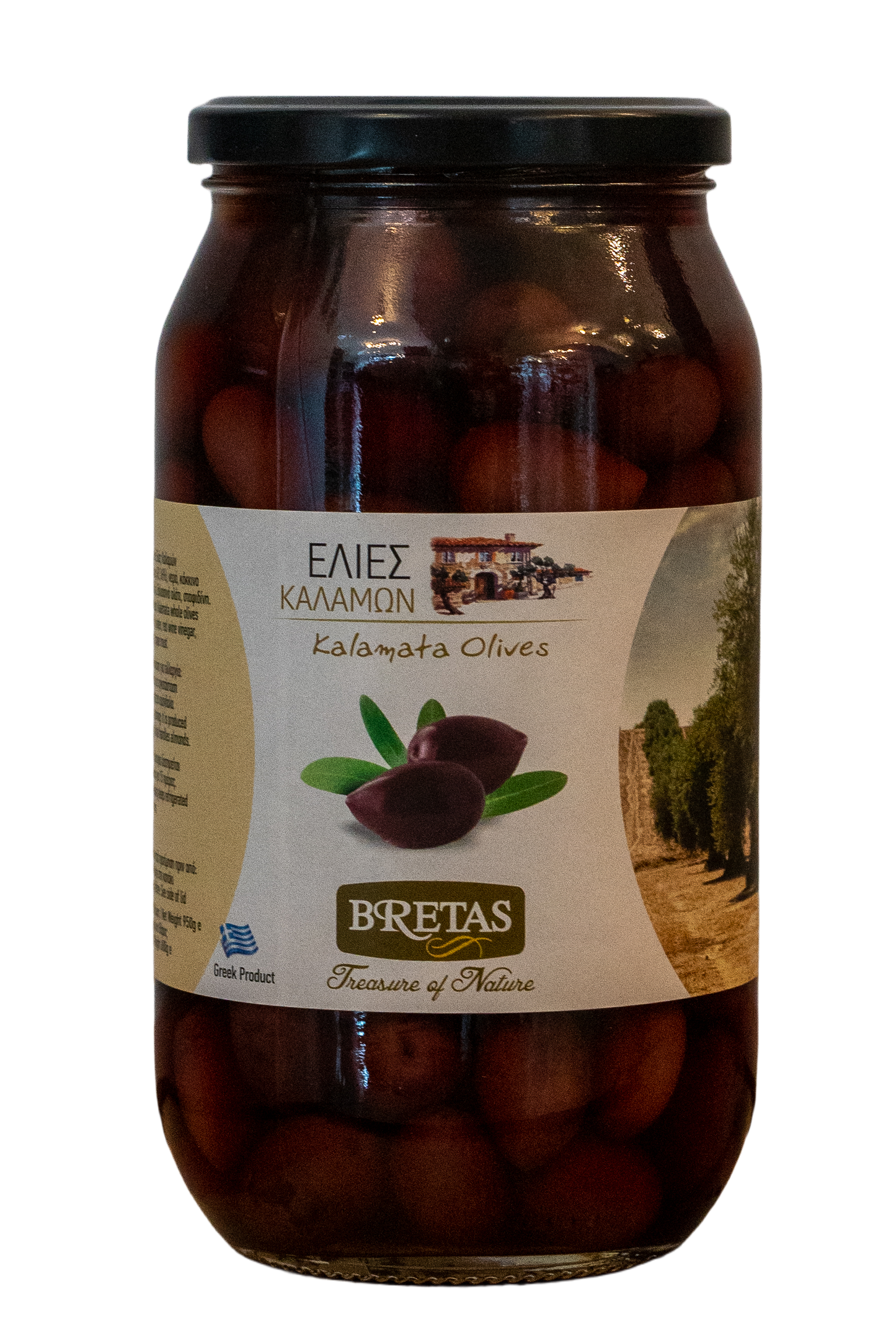 Oliven "Kalamata" 1kg Bretas