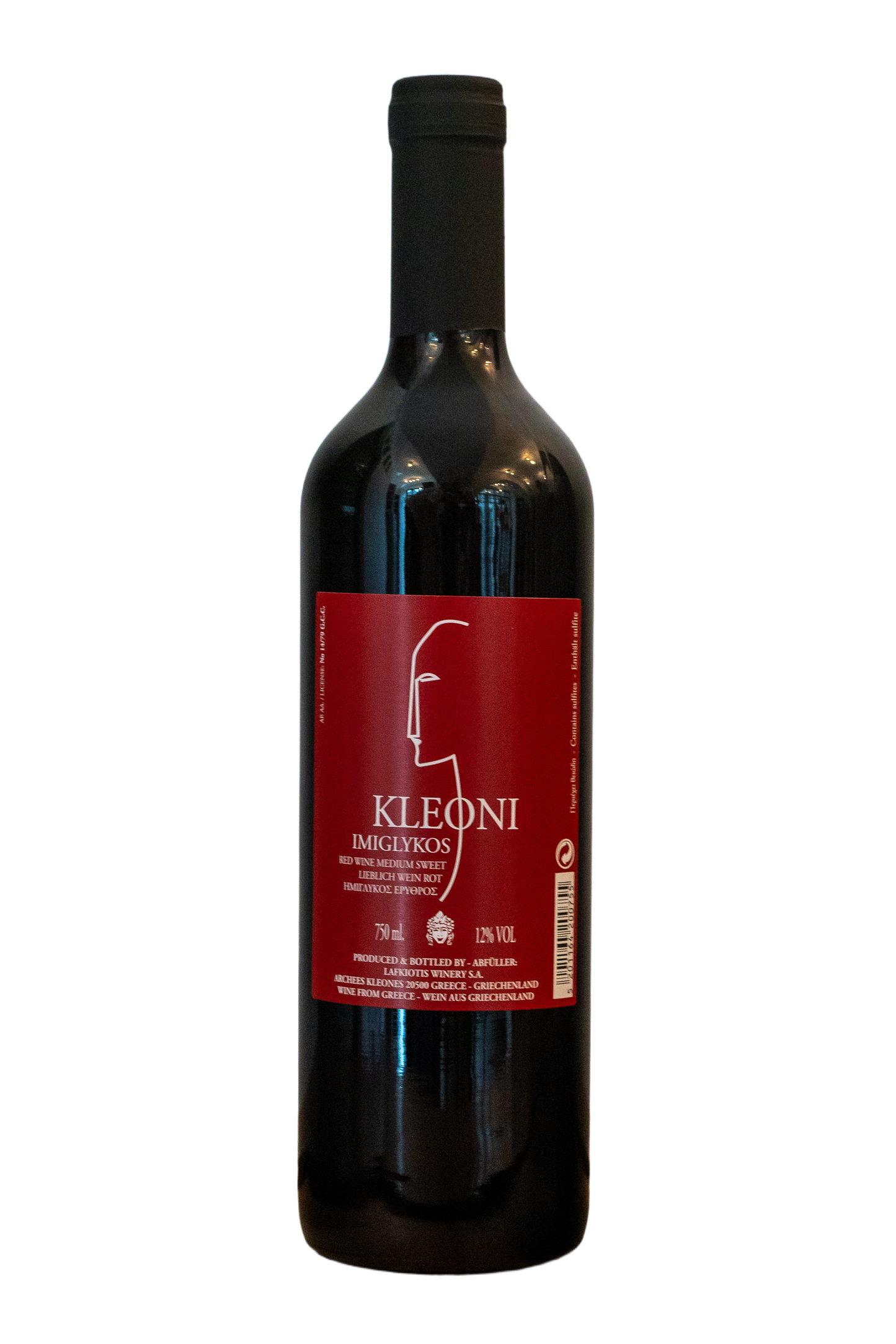 Kleoni rot "Imiglikos" 0,75l Lafkiotis
