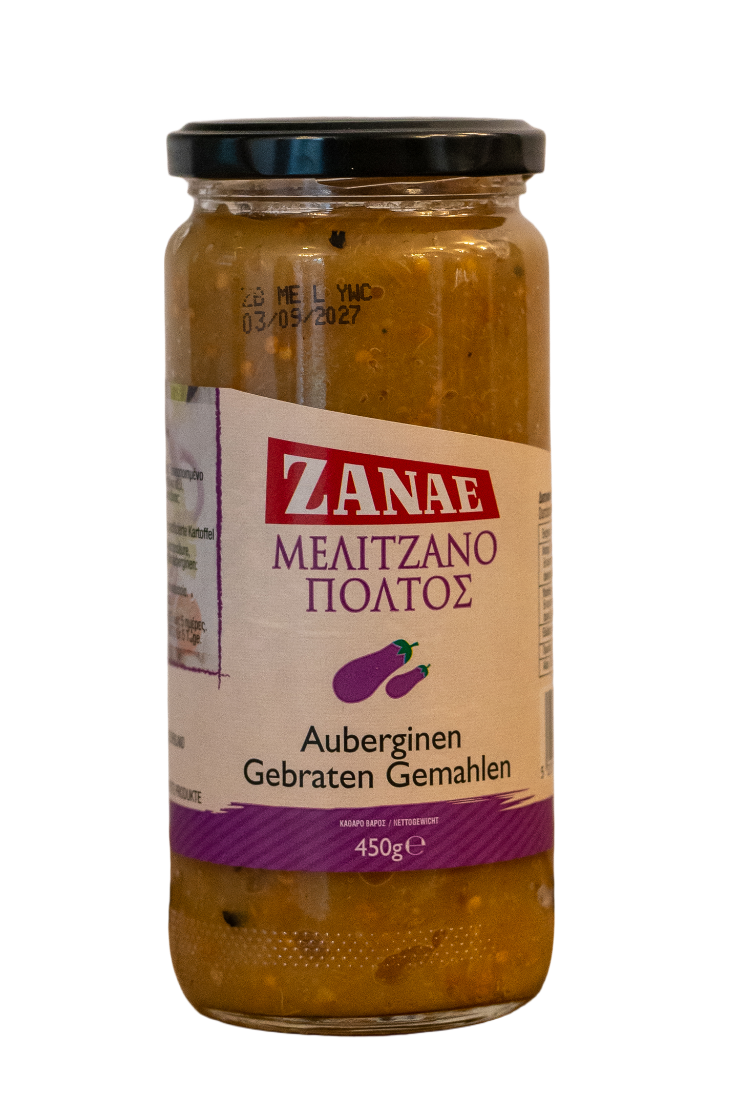Melanzani-Poltos 450g Zanae