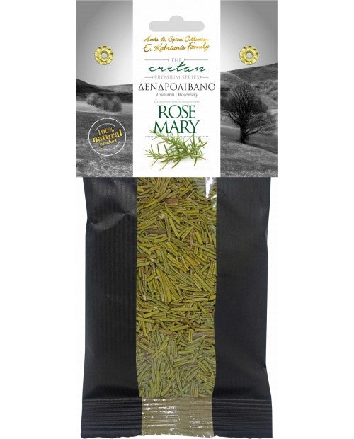 Rosmarin 40g Kabrianis
