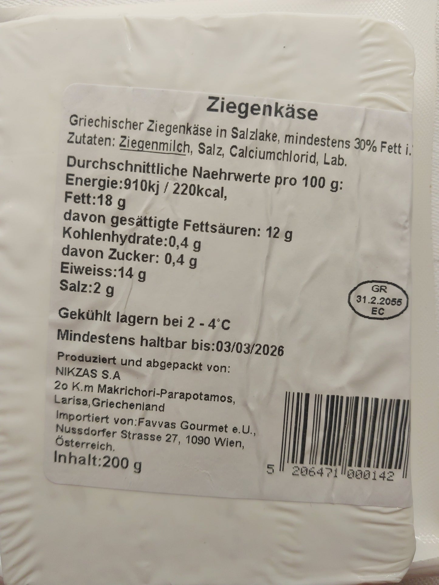 Ziegenkäse Nikzas 200g