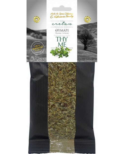 Thymian 35g Kabrianis