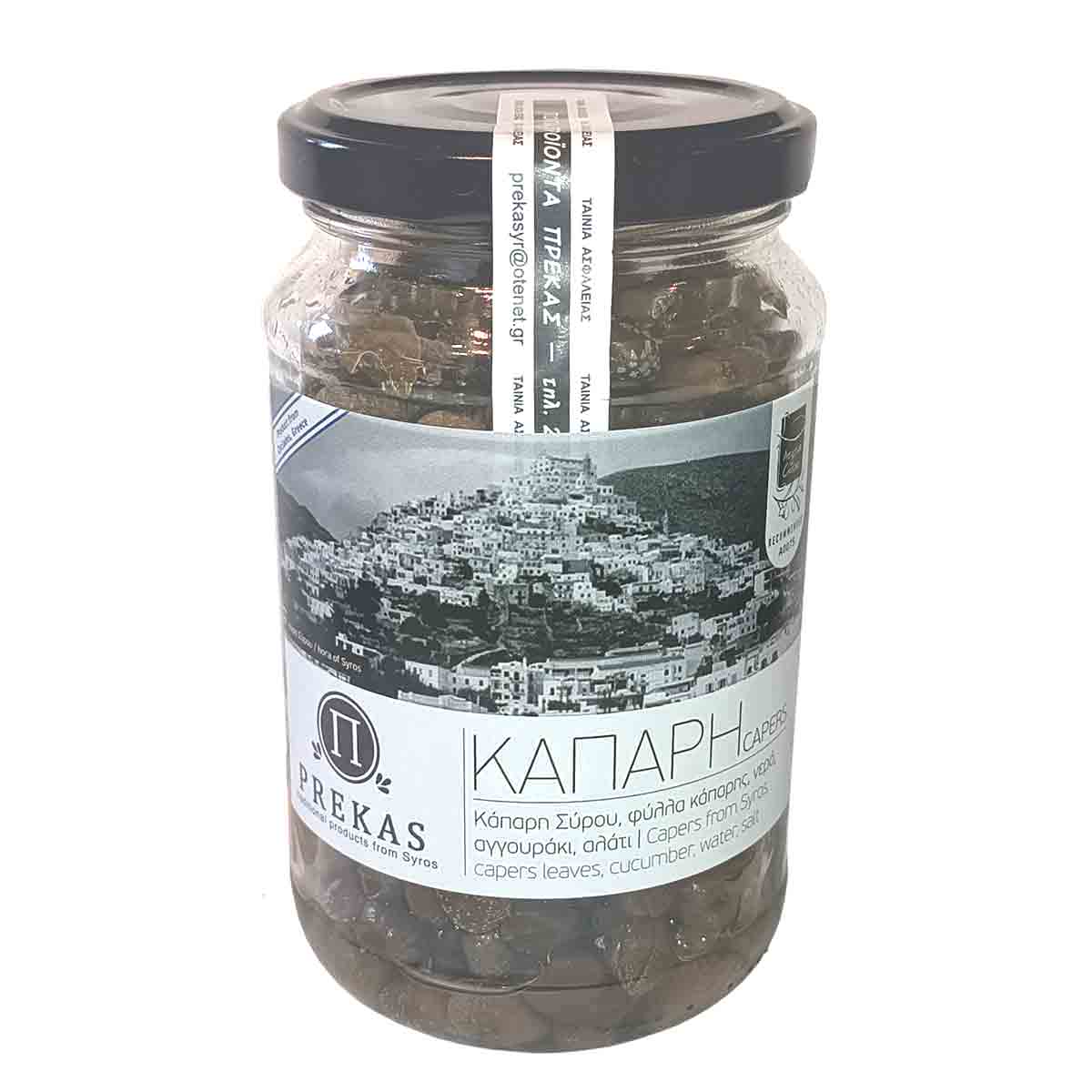 Kapern in Salz 250g Prekas