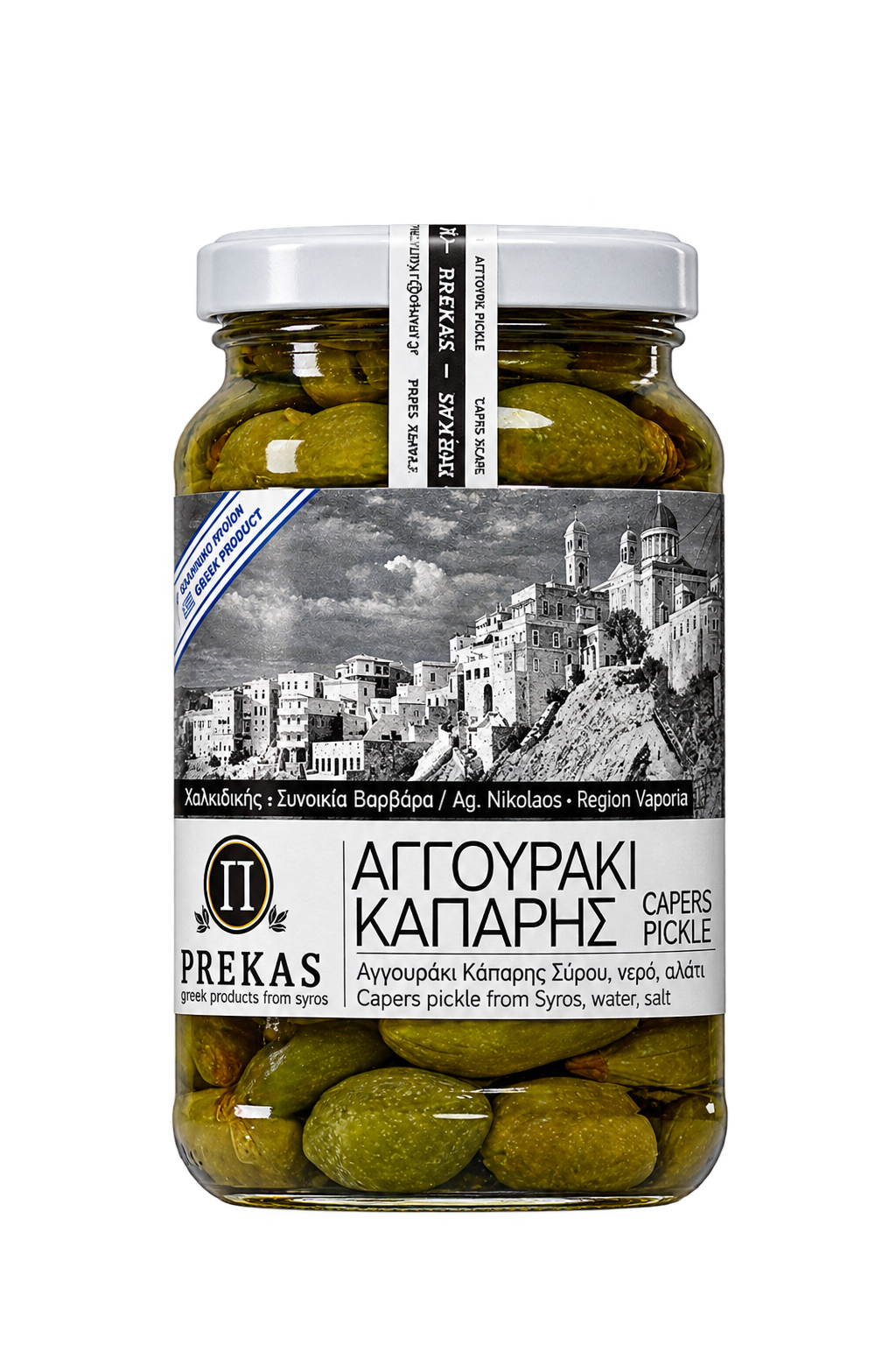 Kapern 250g Prekas