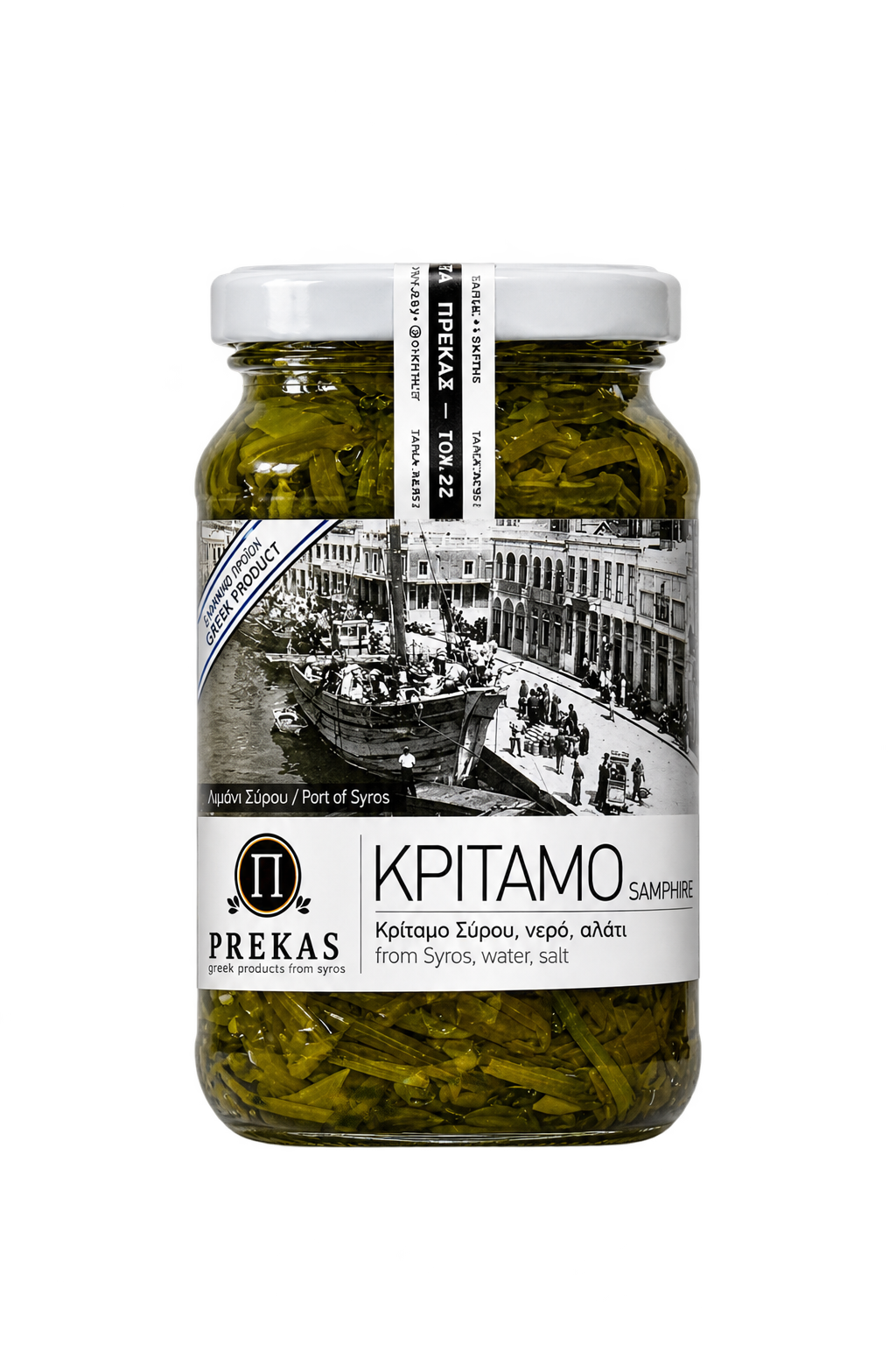 Kritamo 250g Prekas
