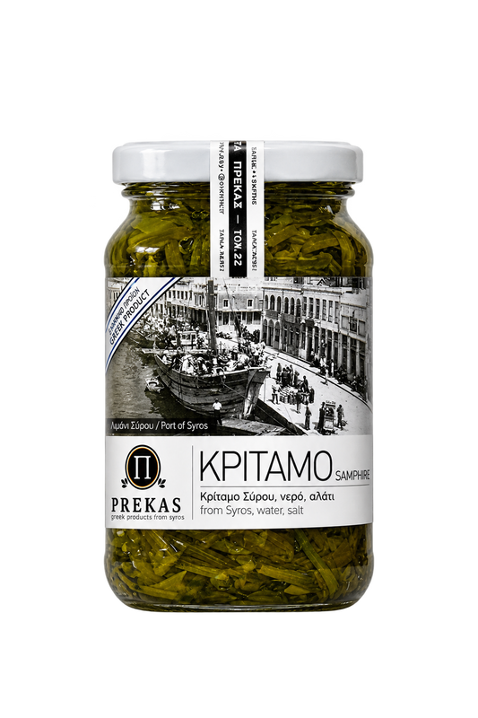 Kritamo 250g Prekas