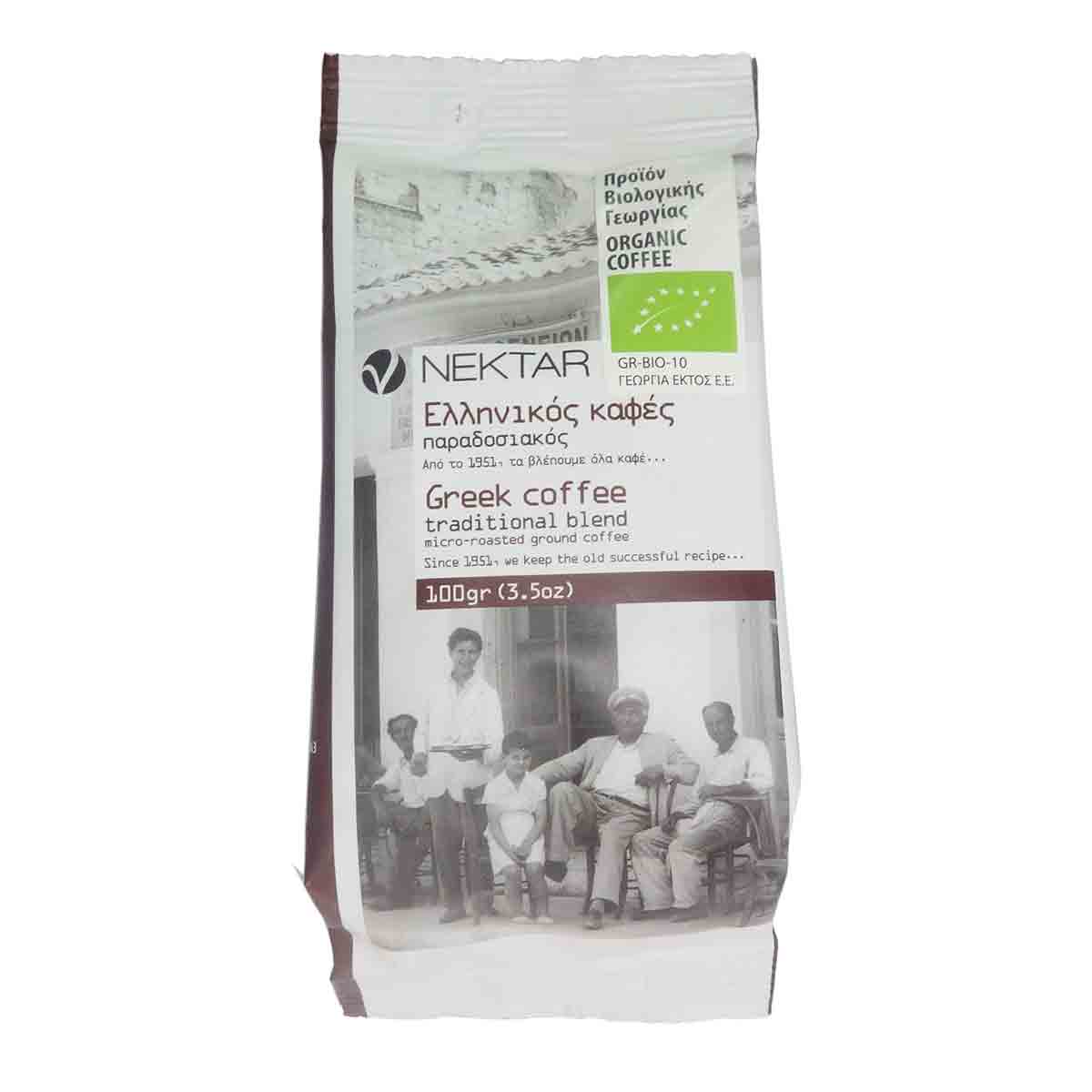 Griechischer Kaffee 100g Nektar