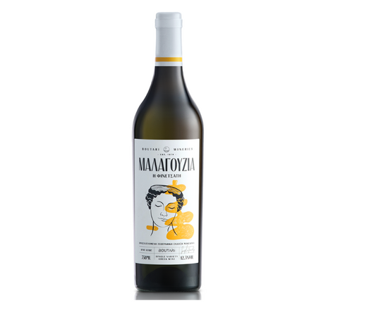 Malagouzia 0,75l Weingut Boutari