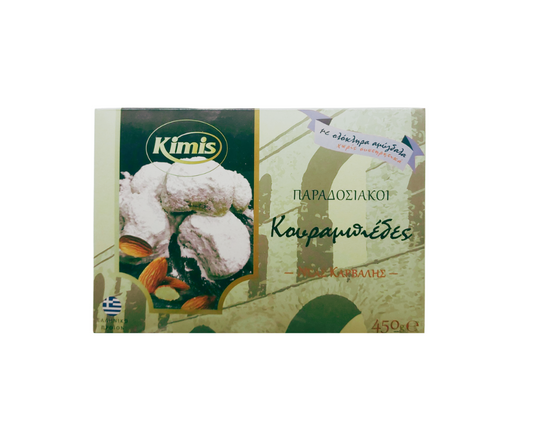 Kourabiedes 450g Kimis