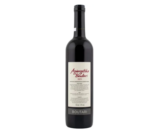 Agiorgitiko 0,75l Boutari