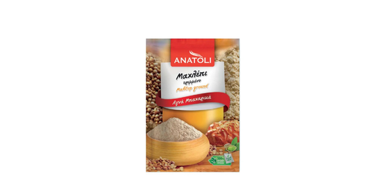 Mahlepi gemahlen 8g Anatoli
