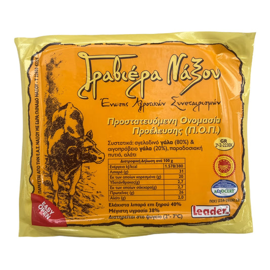 Graviera Naxos 250g