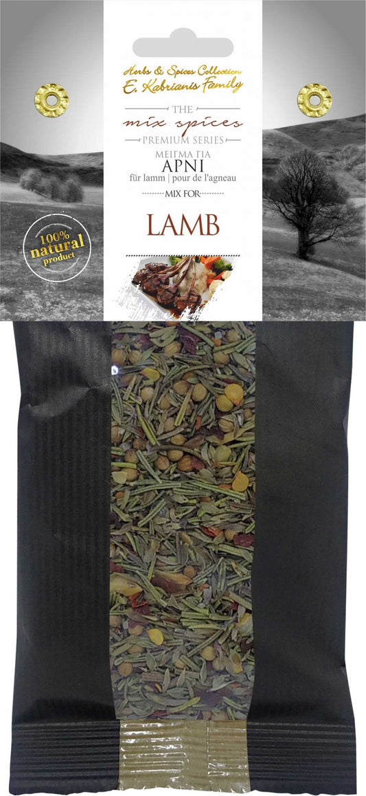 Lamm Gewürzmischung 60g Kabrianis