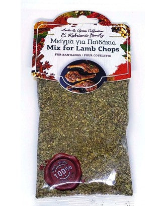 Lamm Gewürzmischung 50g Kabrianis