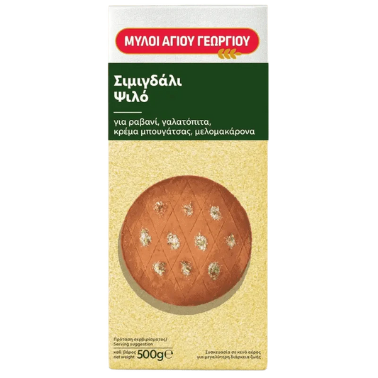 Grieß Fein 500g Miloi Agiou Georgiou