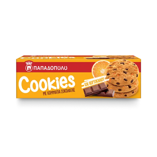Cookies Schoko Orange 180g Papadopoulou