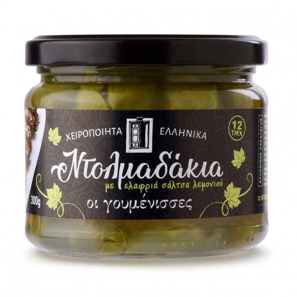 Dolmades in leichter Zitronensauce 300g Goumenisse