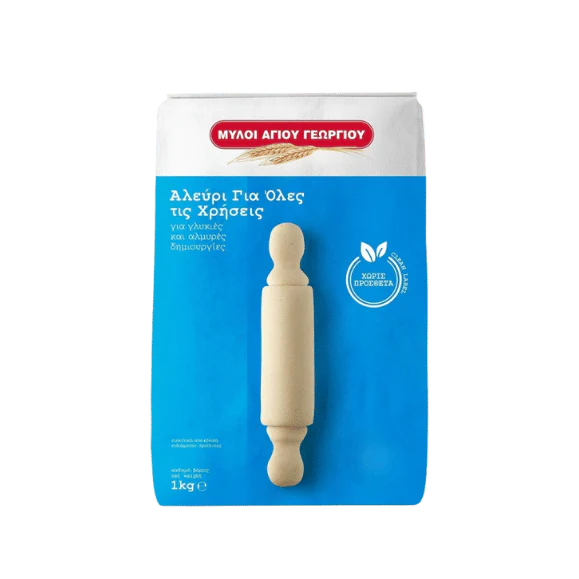 Mehl Universal 1kg Miloi Agiou Georgiou