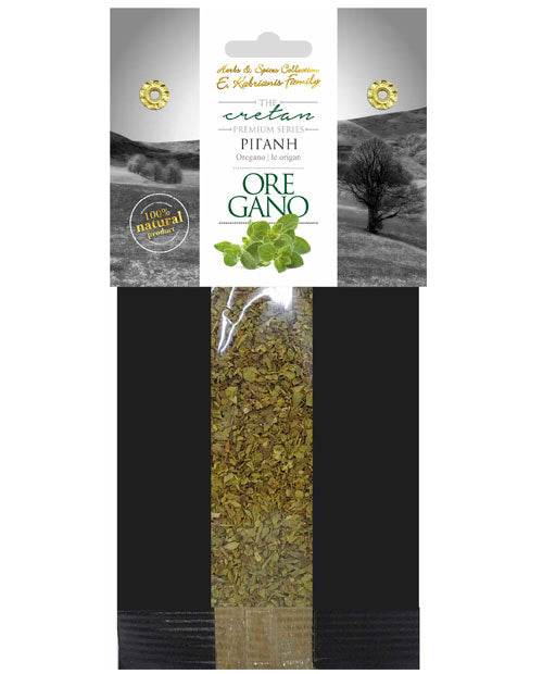 Oregano 25g Kabrianis