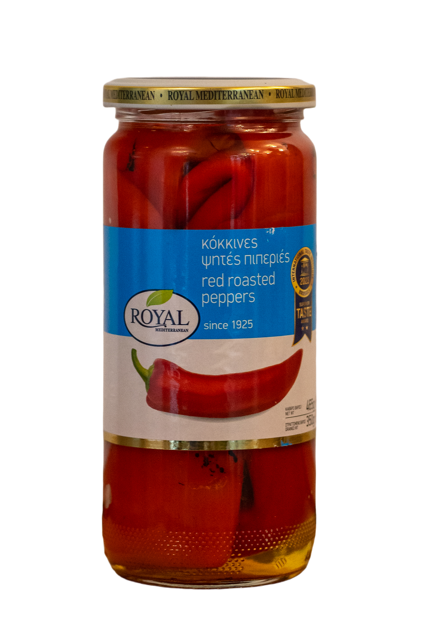 Rote Paprika "Florinis" in Essig 350g Royal