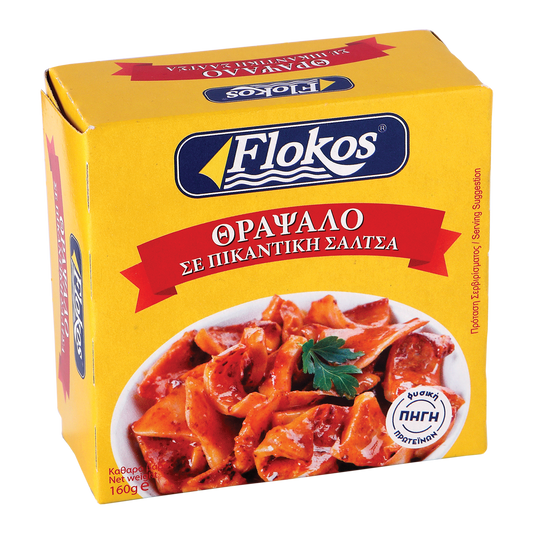 Kalamari in pikanter Tomatensauce 160g Flokos