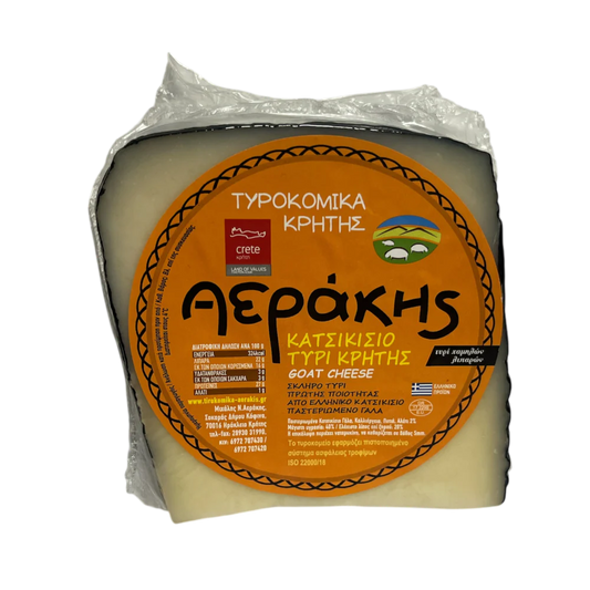 Ziegenkäse Aerakis 250g
